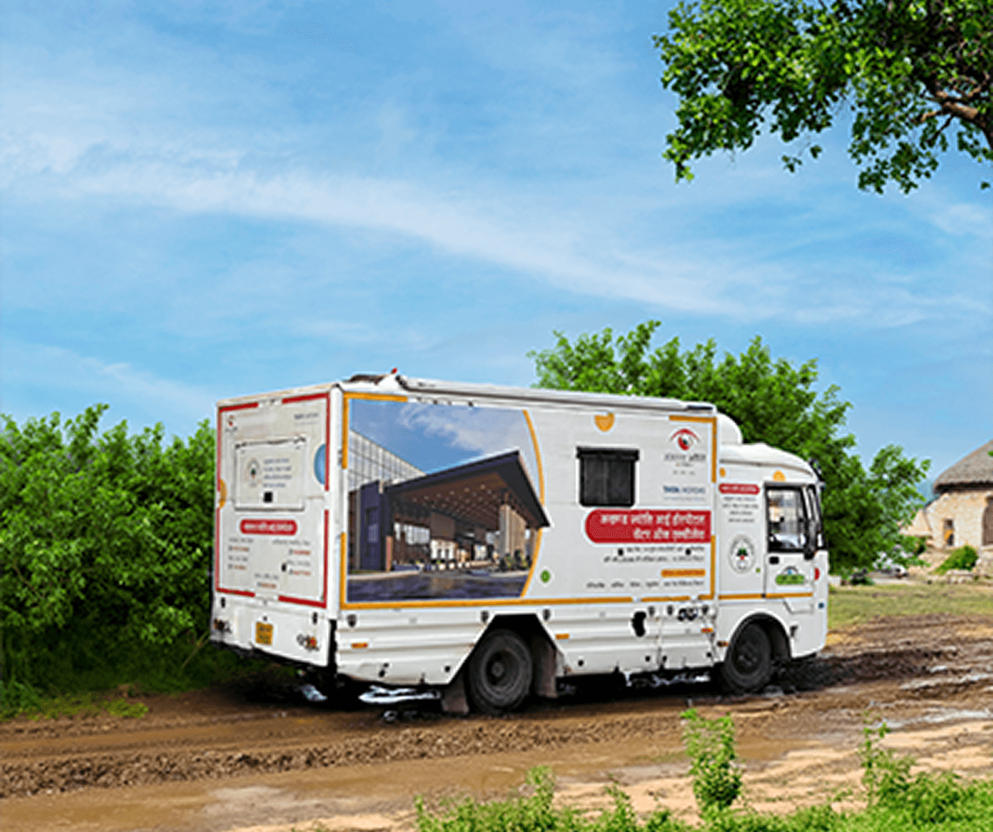 Drishti Saathi: Mobile eye care vans